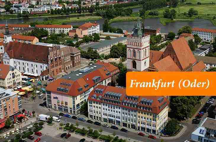 مدينة فرانكفورت (أودر) الألمانية (Frankfurt (Oder