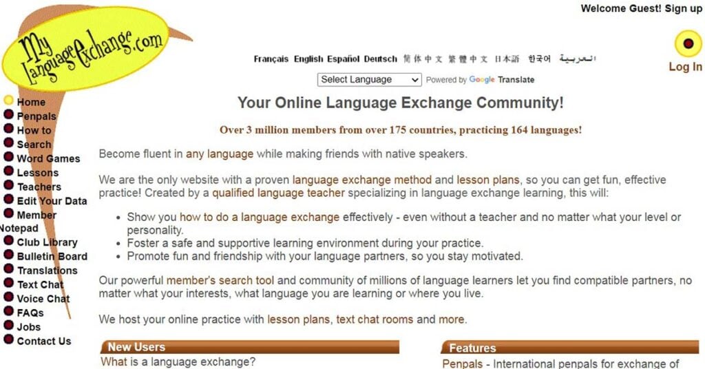 تطبيق MyLanguageExchange من المواقع المضمونة لممارسة اللغة الإنجليزية أو غيرها مع الأجانب