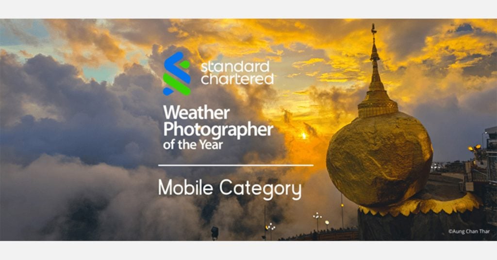 Standard Chartered Mobile Weather photography competition